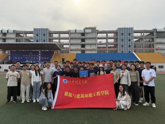 运动会14